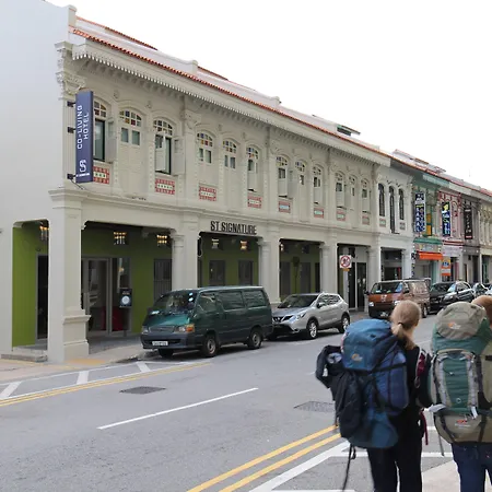 ST Signature Jalan Besar, SHORT OVERNIGHT, 8 Hours, 1159PM-8AM-2